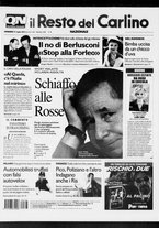 giornale/RAV0037021/2007/n. 205 del 27 luglio